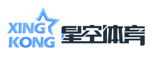 星空體育·(中國(guó))官方網(wǎng)站-XINGKONG SPORT