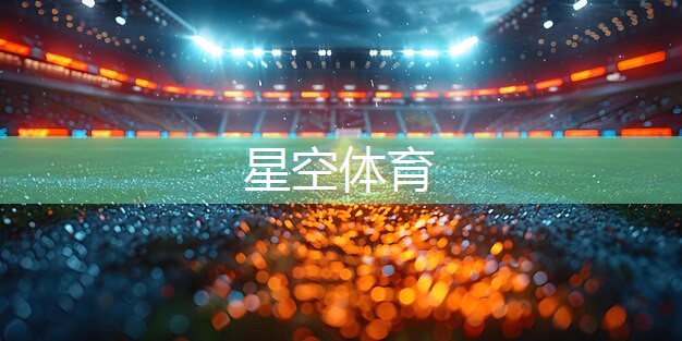 什么器材適合室內(nèi)健身房